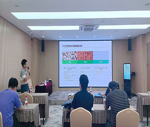 探索合成生物学：蜜桃视频网在线播放公司的行业对话