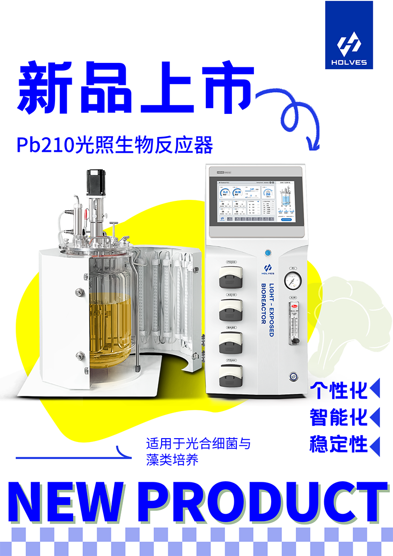 Pb210光照蜜桃视频APP免费下载 Pb210光照蜜桃视频APP免费下载