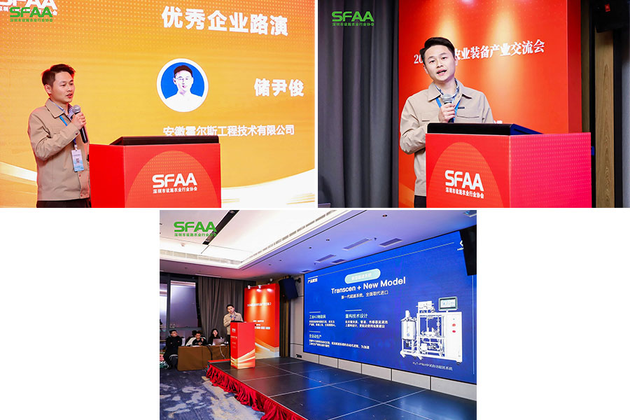 蜜桃视频网在线播放主题演讲 蜜桃视频网在线播放主题演讲